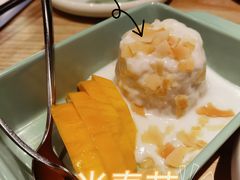 -米泰芒·东南亚料理(体育西店)