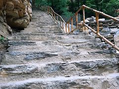 -北京上方山国家森林公园