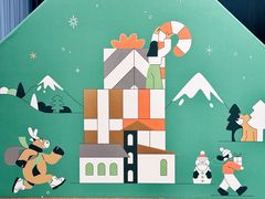 -Laderach 莱德拉(上海环贸iapm店)