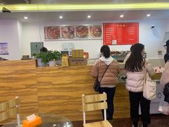 -鸿运兔·手撕烤兔(天府广场店)