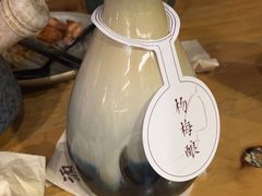 -檐下风铃酒馆
