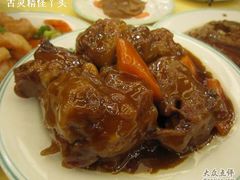 -鸿宾楼(展览馆路店)