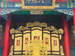-丹东凤凰山景区