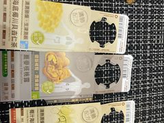-健康工房(港铁中环站店)