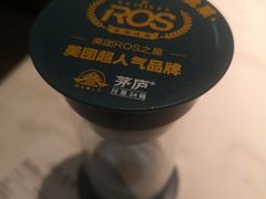 -茅庐川菜(烟台大悦城店)
