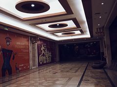 -阿斯牛牛·凉山菜(新会展店)