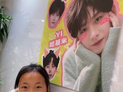 -分子跳动鲜活面包(五一大道店)