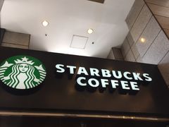 -星巴克(北京建威大厦店)