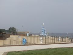 -南戴河国际娱乐中心