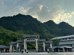 -三清山风景名胜区