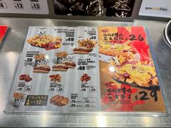 菜单-纽约薯条(世豪广场店)