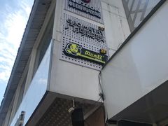 -几何影城观前街店(全激光影厅)
