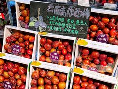 -Olé精品超市(广州太古汇店)