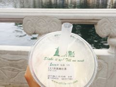 -1点点(银座和谐广场店)