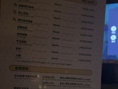 -东方棕泉·洗浴·按摩·美食国际水疗会所(福田店)