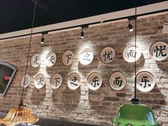 -洞庭土菜小炒馆(易发广场店)