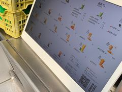 -喜茶(上海兴业太古汇店)