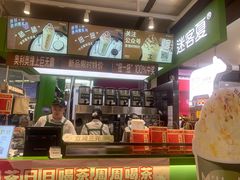 -迷客夏Milksha(无锡苏宁店)