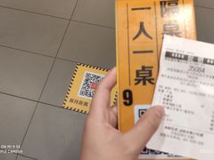 -麦当劳(武昌火车站店)