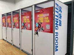 -迪卡侬(湘江路店)
