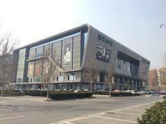 -翠微百货(龙德店)