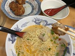 -十八番拉面馆(新今宫店)