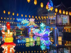 -横店影视城梦幻谷园区