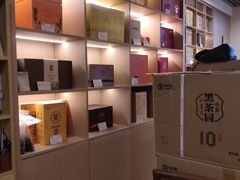 -中粮中茶·普洱茶·白茶茶叶·礼品旗舰店