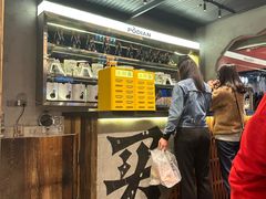 -破店肥哈·东北烧烤·夜宵(南山保利店)