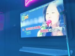 -星聚会KTV(上海东方渔人码头店)