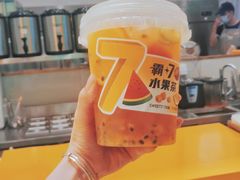 -喜茶(合肥正大广场店)
