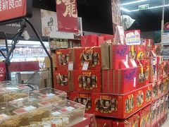 -世纪联华超市(马塍店)