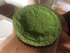 抹茶蛋挞-黛汀烘焙DAINTY BAKERY(代字行合生汇店)