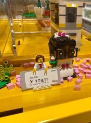 -kidsland(上海环球港店)