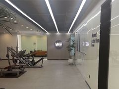 -WEGYMER健萌健身(麦德龙钰龙天下馆)
