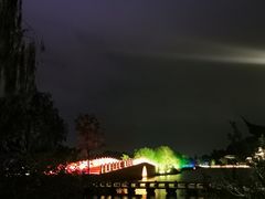 -南北湖风景区