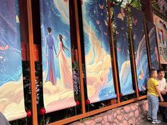 -芜湖方特东方神画