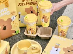 -奈雪的茶(东莞汇一城店)
