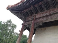 -清西陵