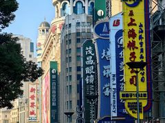 -南京路步行街