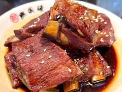 -熙盛源(永乐路店)