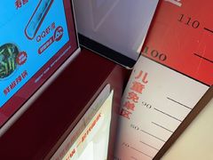 -龍歌自助小火锅(雨花台江南虹悦城店)