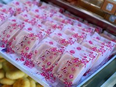 -矮子馅饼(大成路店)