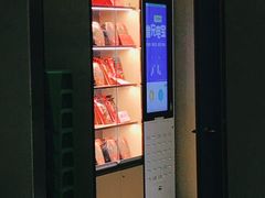 -海底捞火锅(漫乐城夜宵主题店)