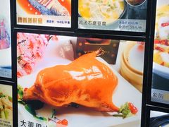 -紫阳家宴(源深店)