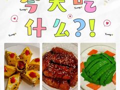 -爱的果实月嫂育婴师(世纪东方店)