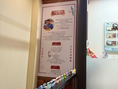 -竹雀古法采耳(青岛麦凯乐店)