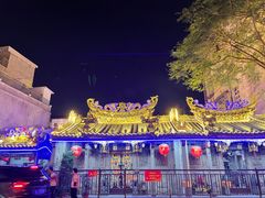-汕头市小公园