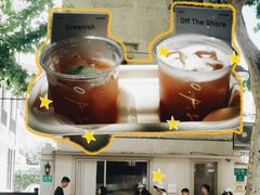 -O.P.S. CAFE