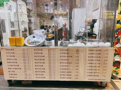 -翁林甜品